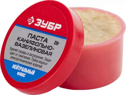 Паста ЗУБР паяльная канифольно-вазелиновая, пластиковая банка, 20гр 55475-020 купить в Когалыме