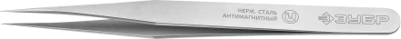 ЗУБР 120 мм, прямой, антимагнитный пинцет, Профессионал (222111) купить в Когалыме