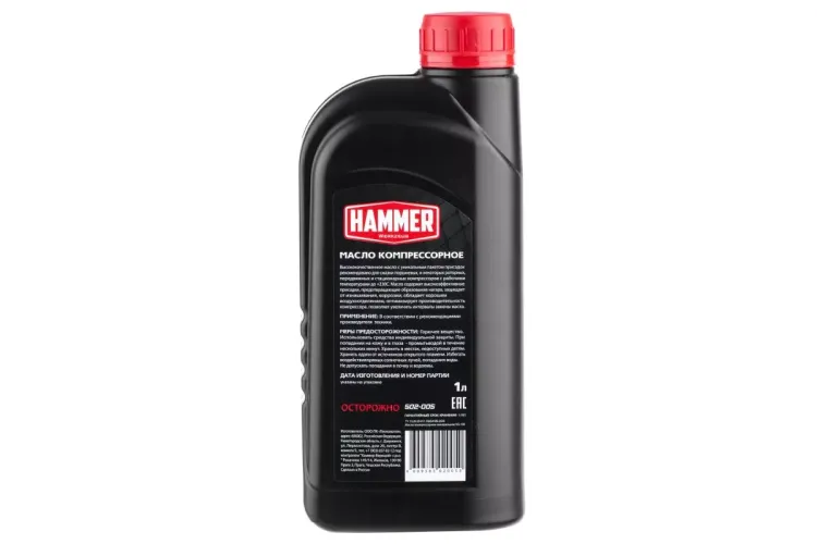 Масло компрессорное HAMMER 502-005 купить в Когалыме
