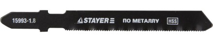Полотна STAYER &quot;PROFI&quot;, T118B, для эл/лобзика, HSS, по металлу (2,5-6мм), EU-хвост., шаг 1,8мм, 50мм, 2шт 15993-1.8_z01 купить в Когалыме