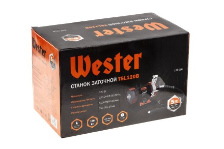 Точило WESTER TSL120B купить в Когалыме