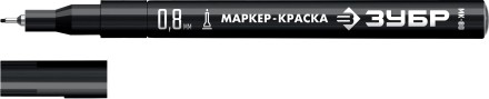 ЗУБР МК-80 черный, 0.8 мм маркер-краска (06324-2) купить в Когалыме