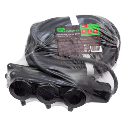 Удлинитель силовой 10 м, 16 А, тип УХз16, 3 x 1.5 мм, Россия Сибртех 95885 купить в Когалыме