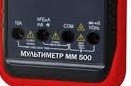 Мультиметр ММ 500 ELITECH купить в Когалыме