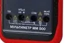 Мультиметр ММ 500 ELITECH купить в Когалыме