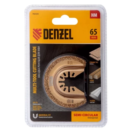 Насадка для МФИ режущая полукруг Denzel 782325, HM, по плитке, 63 мм купить в Когалыме