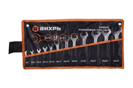 Набор рожковых ключей Вихрь 12 шт. 6 - 32, в чехле 73/6/5/14 купить в Когалыме