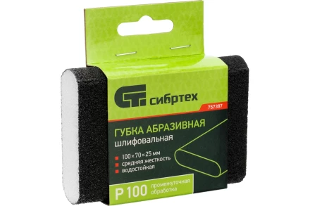 Губка для шлифования, 100 х 70 х 25 мм, овал, Средняя жесткость, P 100 Сибртех 757387 купить в Когалыме