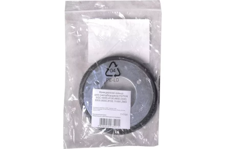 Фрикционное кольцо для снегоуборщиков Huter SGC-4000,4100,4800,5500,6000,8000,8100,11000 ZMD 71/7/20 купить в Когалыме