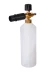 Мойка Huter W200i PROFESSIONAL купить в Когалыме