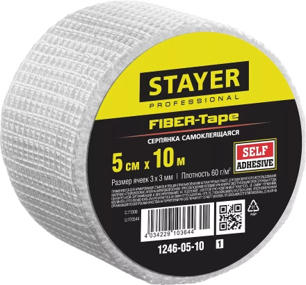 Серпянка самоклеящаяся FIBER-Tape, 5 см х 10м, STAYER Professional 1246-05-10 1246-05-10_z01 купить в Когалыме