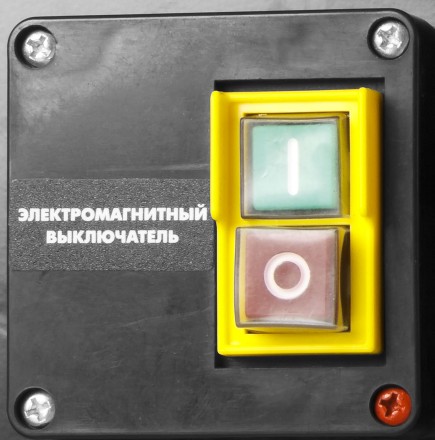 Пила ЗУБР настольная, 205х30х2,5мм, 2950об/мин, 1000Вт ЗПДС-205-1000 купить в Когалыме