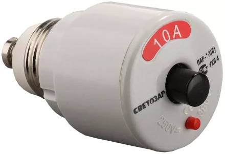 Предохранитель СВЕТОЗАР "СТАНДАРТ" автоматический резьбовой, 10 A, 220 В SV-49095-10 купить в Когалыме