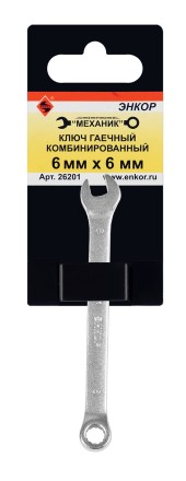 Ключ гаечный комбинированный 6x6 Энкор 26201 купить в Когалыме