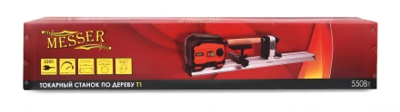 Токарный станок по дереву MESSER T1 купить в Когалыме