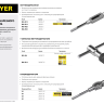 Плашкодержатель STAYER, 30x267мм 28037-30 купить в Когалыме