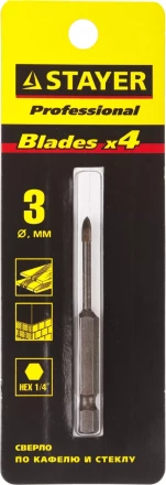 Сверло по кафелю, керамике, стеклу, с двумя режущими лезвиями, шестигранный хвостовик, 3 мм, STAYER "PROFESSIONAL" 2985-03 2985-03 купить в Когалыме