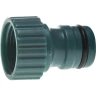 Адаптер RACO "PROFI EXTRA-FLOW" внешний (соединитель-резьба внешняя), 3/4" 4252-55155C купить в Когалыме