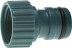 Адаптер RACO &quot;PROFI EXTRA-FLOW&quot; внешний (соединитель-резьба внешняя), 3/4&quot; 4252-55155C купить в Когалыме