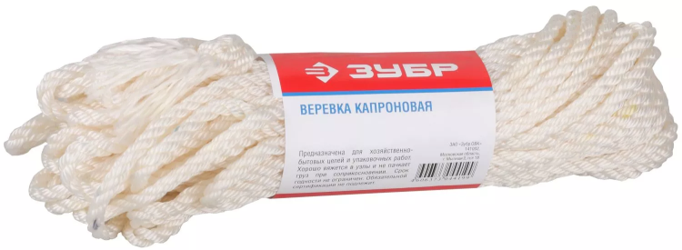 Веревка ЗУБР капроновая, d=6,0 мм, 20 м, 375 кгс, 12,5 ктекс 50206 купить в Когалыме