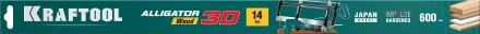 KRAFTOOL Alligator 3D, 600 мм, стусло прецизионное 15451-600-2 купить в Когалыме