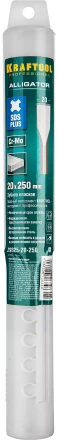 Зубила SDS-Plus 29325-20-250 купить в Когалыме