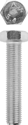 Болт ЗУБР "МАСТЕР" с шестигранной головкой, ГОСТ 7798-70, класс прочности 5.8, оцинкованный, M16x80мм, 5кг 303080-16-080 купить в Когалыме