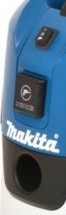 Пылесос промышленный Makita VC2512L купить в Когалыме