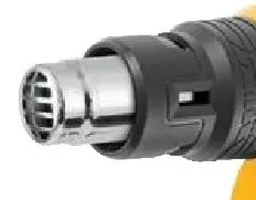 Фен строительный HG-2000M Denzel 28005 купить в Когалыме