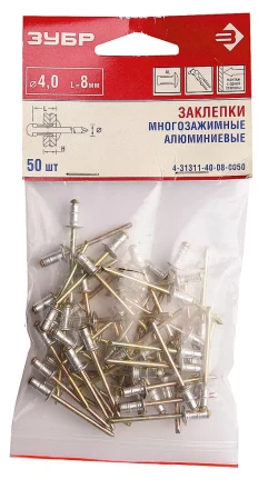 Заклепки ЗУБР многозажимные, алюминиевые 4,8x12мм, 500шт 4-31311-48-12-0500 купить в Когалыме