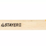 Молоток слесарный 500 г с деревянной рукояткой, STAYER Master 2002-05 2002-05 купить в Когалыме