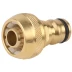 Переходник RACO "Profi" (соединитель-шланг)  латунный, 1/2" 4246-55024B купить в Когалыме