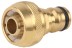 Переходник RACO &quot;Profi&quot; (соединитель-шланг)  латунный, 1/2&quot; 4246-55024B купить в Когалыме