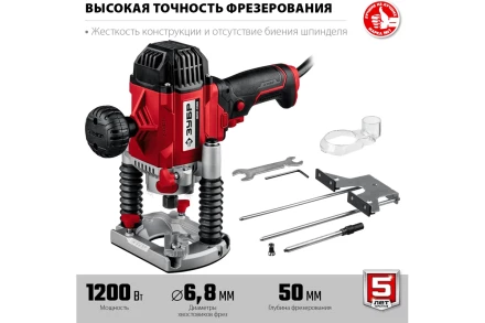 ЗУБР 1200 Вт, 50 мм, универсальный фрезер (ФМР-1200) купить в Когалыме