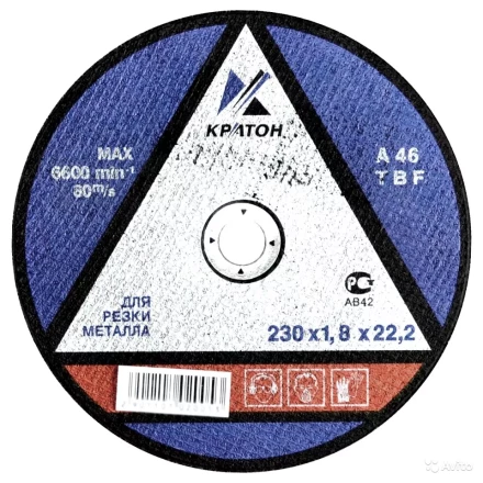 Круг для резки металла A46TBF 180х1,8х22,2 Кратон 1 07 02 004 купить в Когалыме