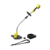 Аккумуляторный триммер KARCHER LTR 36-33 Set купить в Когалыме