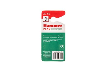 Бита HAMMER PZ3 50мм (2шт) купить в Когалыме