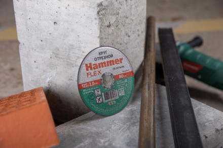 Круг отрезной HAMMER 125х2х22 упак. 25 шт. купить в Когалыме