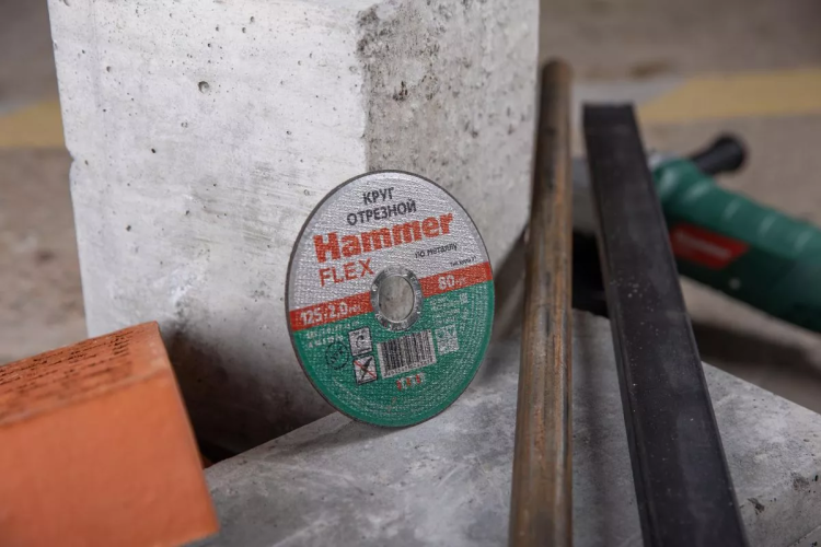 Круг отрезной HAMMER 125х2х22 упак. 25 шт. купить в Когалыме