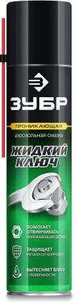 ЗУБР Жидкий ключ 400 мл, Проникающая аэрозольная смазка, ПРОФЕССИОНАЛ (41446) купить в Когалыме