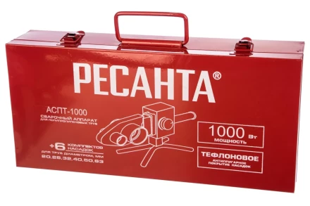 Сварочные аппараты для сварки ПВХ труб АСПТ-1000 купить в Когалыме