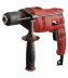 Дрель ударная RD-ID 700S купить в Когалыме