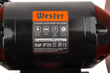 Точило WESTER TSL200B купить в Когалыме