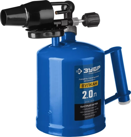 ЗУБР. Лампа паяльная ВУЛКАН ВК-20, стальная, 2,0 л 40652-2.0 купить в Когалыме
