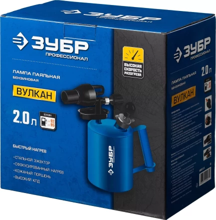 ЗУБР. Лампа паяльная ВУЛКАН ВК-20, стальная, 2,0 л 40652-2.0 купить в Когалыме