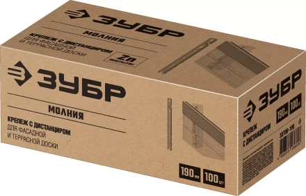 ЗУБР Молния, 190 мм, цинк, 100 шт, крепеж с дистанциром для фасадной и террасной доски (30706-190) купить в Когалыме