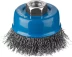 ЗУБР "ПРОФЕССИОНАЛ". Щетка чашечная для УШМ, витая стальная проволока 0,3мм, 60ммхМ14 35261-060_z02 купить в Когалыме