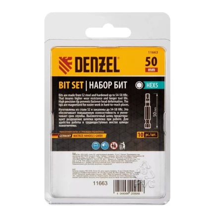 Бита HEX 5х50, сталь S2, шестигранный профиль, 10 шт. Е 6,3 Denzel 11663 купить в Когалыме
