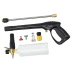 Мойка Huter W-5-2600 PRO (70/8/33) купить в Когалыме