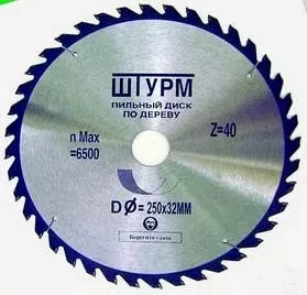 Диск пильный по дереву  RJ 216х30х 40 зуб. ( ШТУРМШТАЙН ) купить в Когалыме